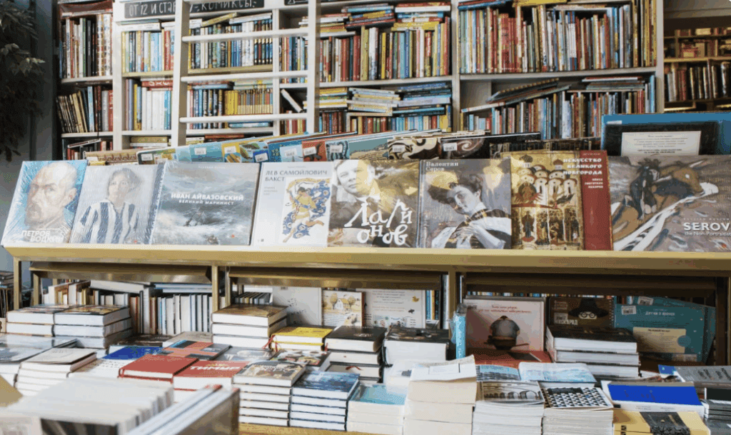 Reference Collection